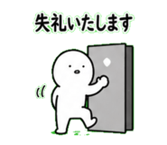 840060185