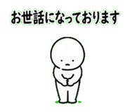 840060186