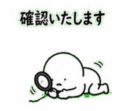 840060187