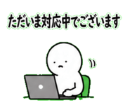 840060188