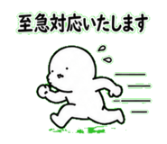 840060189