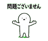 840060190