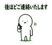 840060192