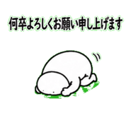 840060193
