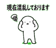 840060194