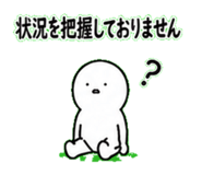 840060195