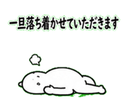 840060196