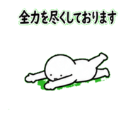 840060197