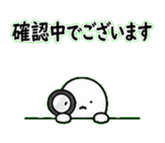 840060199