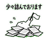840060200