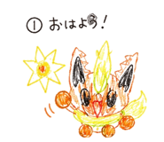 840060601