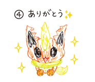 840060604