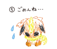840060605