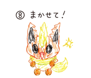 840060608