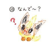 840060610