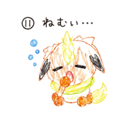 840060611