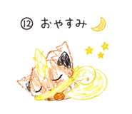 840060612