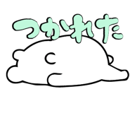840060842