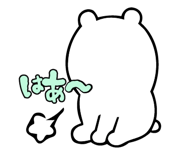 840060852