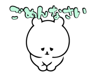 840060854