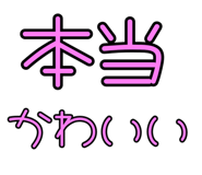 840060915