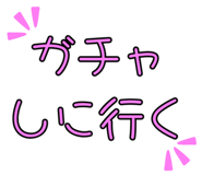 840060925