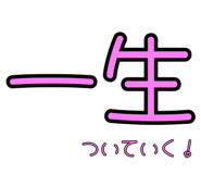 840060935
