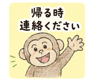 840060956