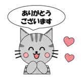 840061891