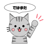 840061900