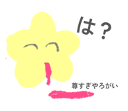 840061987
