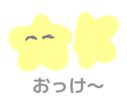 840061990