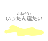 840061996