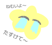 840061997