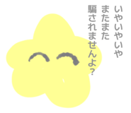 840062000