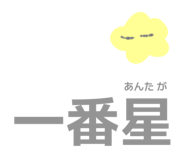 840062002