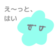 840062003
