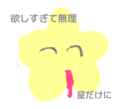 840062005