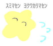 840062009