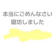 840062012