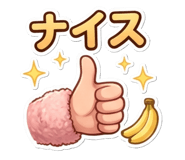 840062438