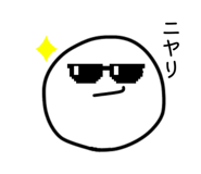 840062527