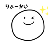 840062534