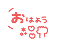 840062593