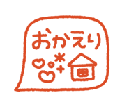 840062596