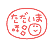 840062597
