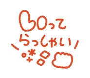 840062598