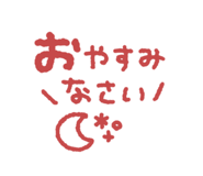 840062599