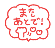 840062600