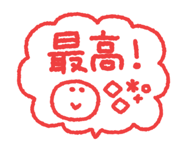 840062607